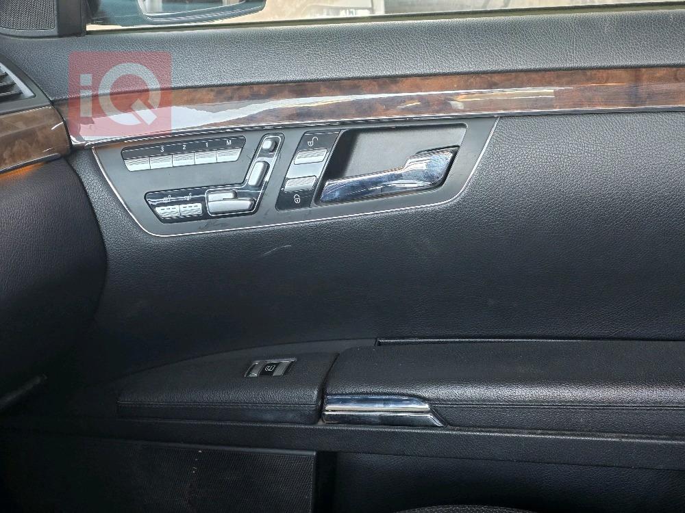 مرسيدس بنز S-Class